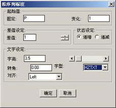 北京成捷迅應(yīng)用軟件技術(shù)有限公司產(chǎn)品中心 創(chuàng)新應(yīng)用軟件，驅(qū)動(dòng)數(shù)字化轉(zhuǎn)型