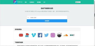 這4款實(shí)用的軟件工具每一個(gè)都是精品，讓人愛(ài)不釋手