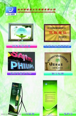 拓展無(wú)限可能 全面解析公司多元化廣告業(yè)務(wù)范圍